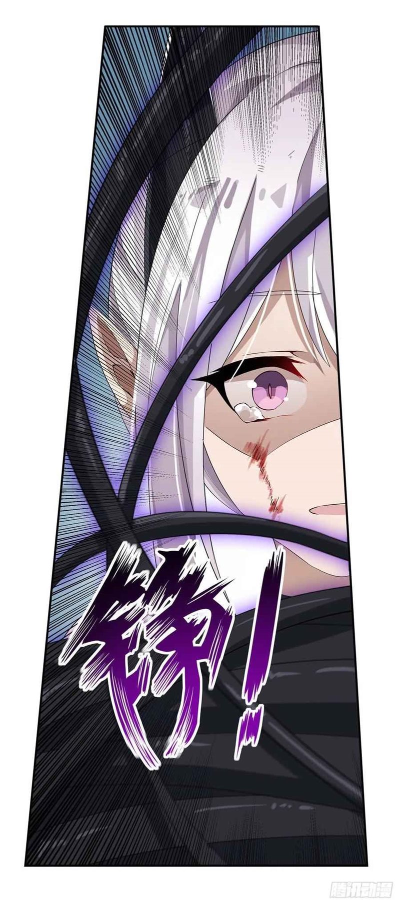 Wuxian Shitu Yu Shier Zhan Ji (Infinite Apostles and Twelve War Girls) Chapter 46 Gambar 41